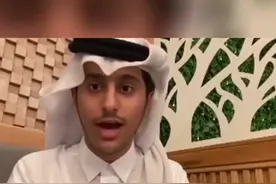 热搜第一！被做成表情包走红，卡塔尔王子感谢中国网友图片