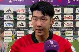 孙兴慜：我们是小组里最弱的 下一场要更加努力地去比赛图片