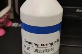 免费清洗油烟机？老人疑遭上门推销套路：花1.5万买了210瓶清洁剂图片
