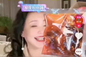赢“麻”了！两天狂卖500万引关注，起底汪小菲“发疯文学”背后的麻六记图片