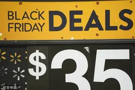 美国“黑五”购物节拉开帷幕，中国商家瞄准三大主题，主打性价比图片