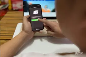 赶紧自查！你的身份信息很可能正在被冒用图片