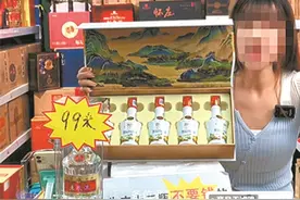 500元酒水仅售19.9元 藏在白酒直播间的“秘密”图片