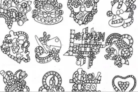 一部手机装下海量资料，“扫描全能王”助力用户存储清晰材料图片