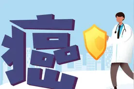 滴滴答答流血一个月，50岁女士竟查出罕见癌图片