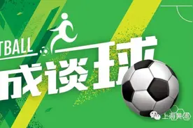 高潮迭起！C罗拒绝梅西剧本，葡萄牙3:2险胜加纳图片