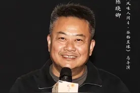 《风味人间4·谷物星球》开播，陈晓卿：谷物是重要安全感标志图片