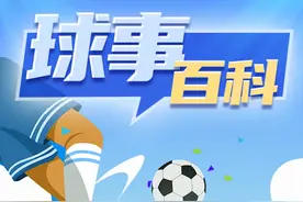 球事百科丨内马尔又受伤了！和你叨叨大赛中与伤病搏斗的那些事图片