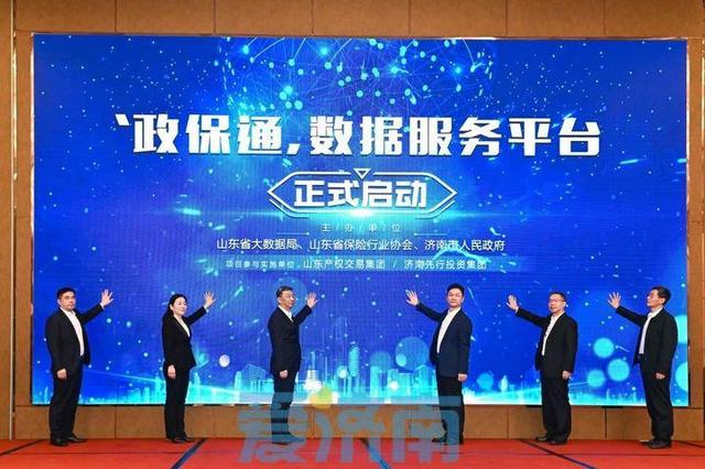 �����д����ݾ֣��ԡ����ּ��ϡ�����Ϊ���ߣ������ƽ�ģ�����ؽ���