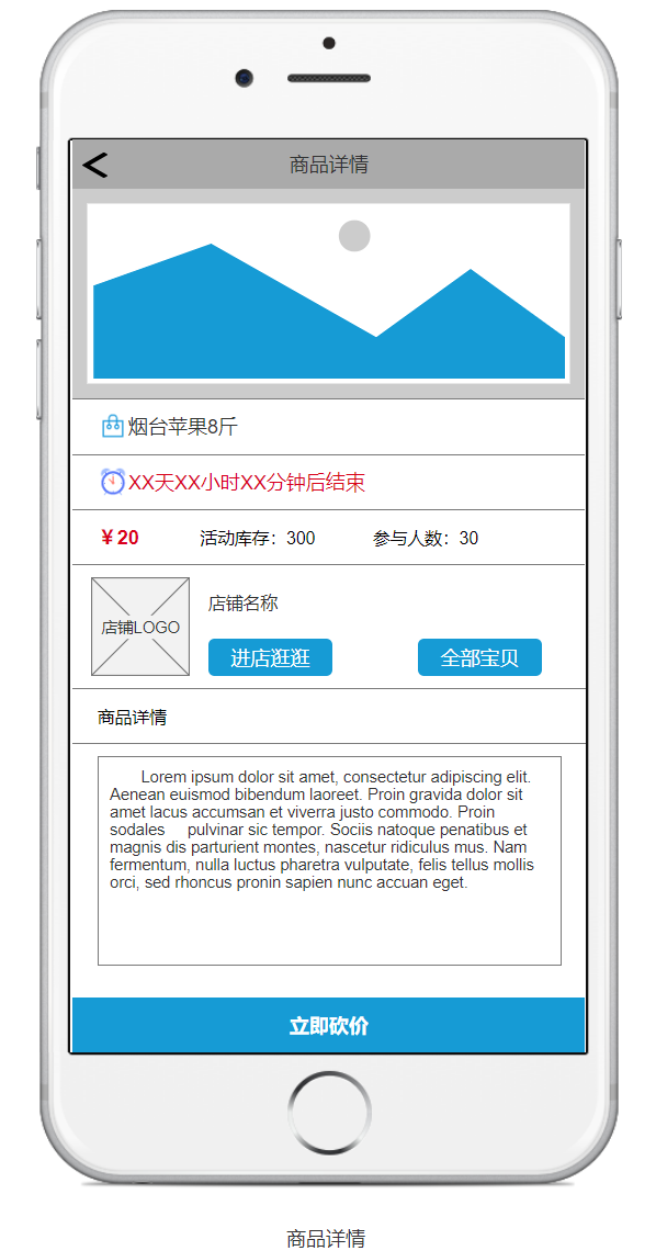 ����ƽ̨Ӫ�����ơ������ۻ���