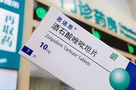 大家最近聊上热搜的“思诺思”到底是啥？医生：想睡好的关键或是这件事图片
