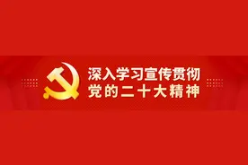 【招聘信息】银川市总工会“春送岗位服务季”第二十一期招聘信息图片