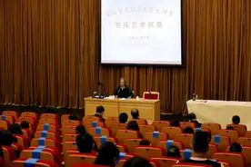 刘小晴：志于道，游于艺图片