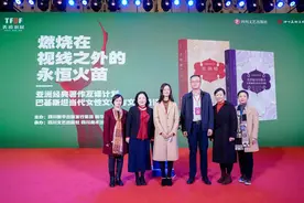 巴基斯坦当代女性文学是怎样的？“亚洲经典著作互译计划”首批引进两部作品｜天府书展图片