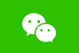 神似小红书？微信又有新功能 订阅号新增“图片”板块图片