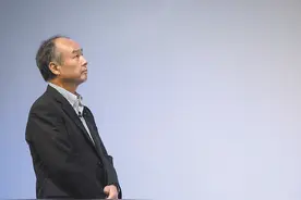 孙正义“退场”将专注于ARM公司，为了软银再度崛起？图片