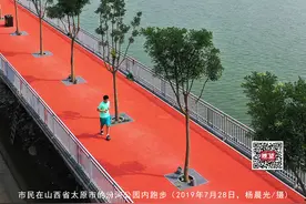 瞭望·治国理政纪事丨让一泓清水入黄河图片