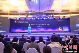 亚洲如何应对全球挑战 外国学者：可借鉴“以实则治”智慧“开明自利”图片