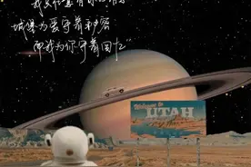 你真的以为《告白气球》是口水歌？图片