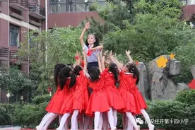 西安经开第十四小学落实“双减”舞蹈社团成果展图片