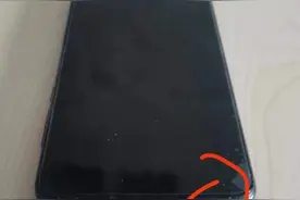 四川邻水公安破获一起制售息屏密拍手机案图片