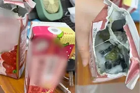 女子称盒装牛奶内发现有异物疑似发霉，品牌：致霉原因较多，会安排相关人员处理