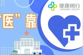 小孩食欲差、不长个……这些家门口的小儿推拿不妨试试丨社区有“医”靠图片