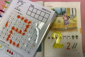 为每个特殊孩子量身定制特别的教育，这位一线老师讲述10年特教背后的故事图片