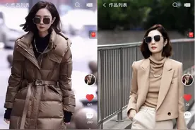 快品牌“独释”以个性化设计切入轻奢女装赛道，单场最高GMV达500万图片
