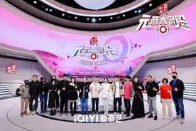 大张伟走路扭胯秘密意外曝光，张雨绮吐槽“不想跟他组cp”图片