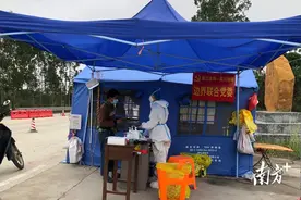 合力攻坚！廉江吴川携手织牢边界镇域防疫网图片