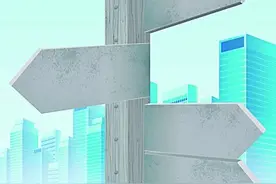 语言景观与城市的互动图片