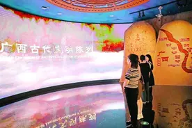 广西新印象——《广西古代文明》展一瞥图片