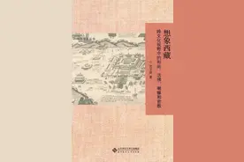 沈卫荣 侯浩然｜疯癫的圣僧：毗瓦巴、密勒日巴与印藏佛教的大成道者传统（上）图片