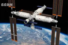 天宫空间站：三舱三船 组成最大构型图片