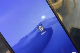 ​投资“慈善”项目赚大钱？小心上当图片