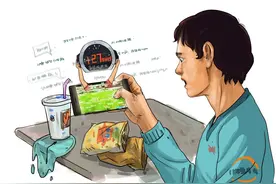 “超长补时”的世界杯，短视频时代的一股逆流丨天方足谈Ⅳ图片