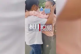 极目寻亲｜双胞胎妹妹失散22年后终回家：很想姐姐，想快点见到她图片