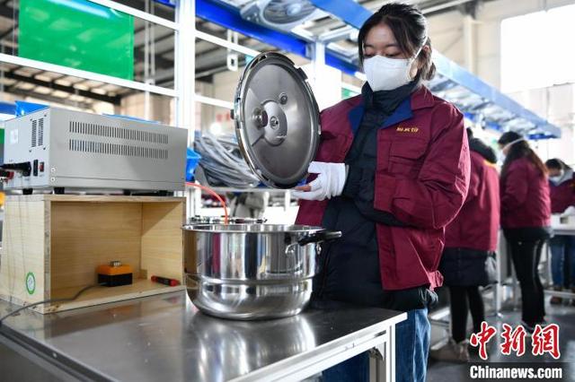 西藏首个高原地区多功能烹饪炊具工厂投产