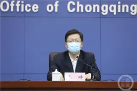 回应关切丨高风险区如何划定？官方回应来了图片