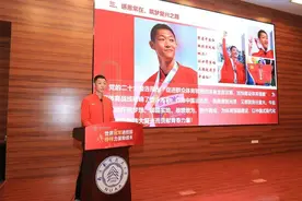 世界冠军来南航啦图片