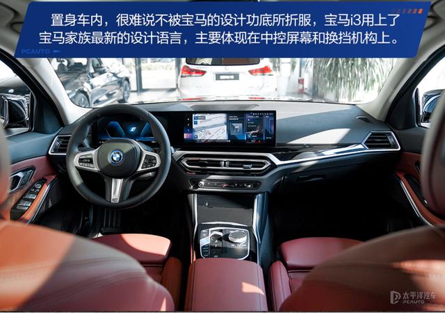 30�򴿵�γ��±�� ��������ȫ�±���i3