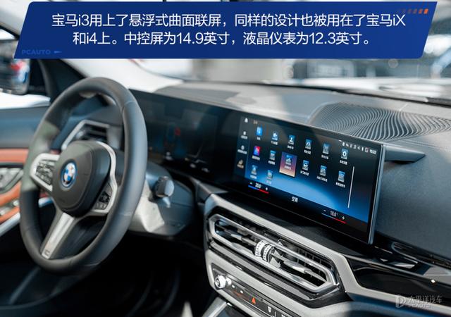 30�򴿵�γ��±�� ��������ȫ�±���i3