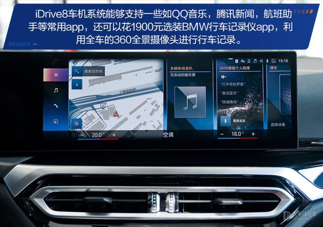 30�򴿵�γ��±�� ��������ȫ�±���i3