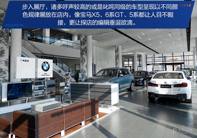 30�򴿵�γ��±�� ��������ȫ�±���i3