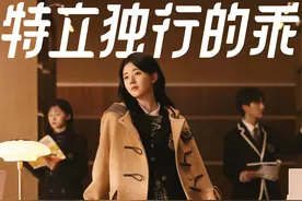 曾斩获抖音女装自播第一名，拿下天猫女装第七名，25岁的它依然强势图片