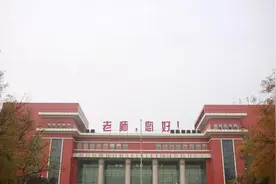 滨州公费师范生于水岭：用靓丽的青春风采和热情践行教师情怀图片