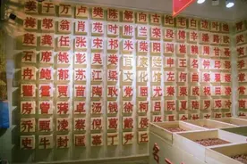 前妻将儿子姓氏更改后，男子拒绝支付抚养费，法院判了图片