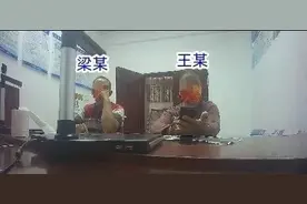 老板违法，男子代受处罚，并反问民警：“他是我老板，我要不要帮他处理？”图片