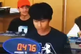 打破世界纪录的山东人，好样的图片